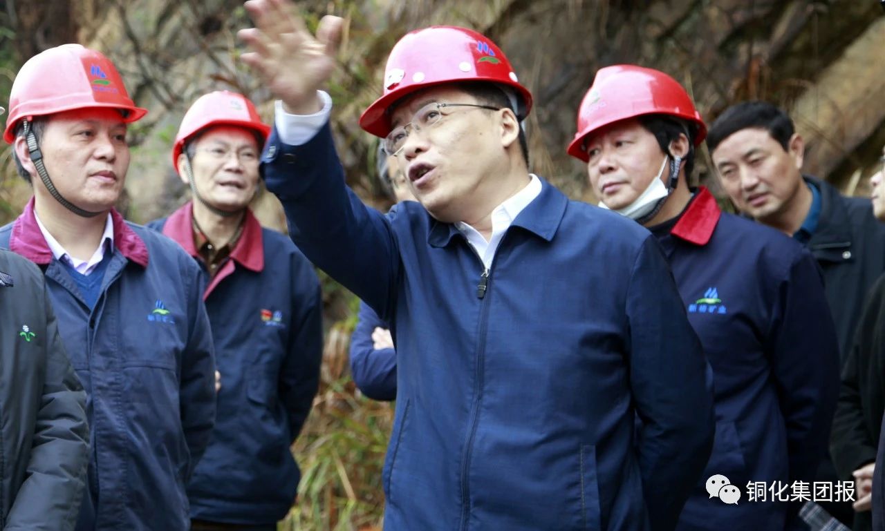 首页- 南宫NG28国际集团官方网站