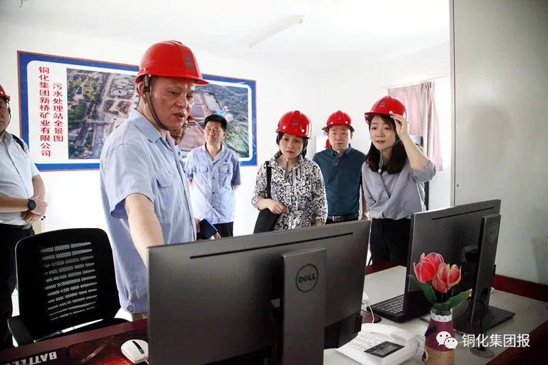 首页- 南宫NG28国际集团官方网站