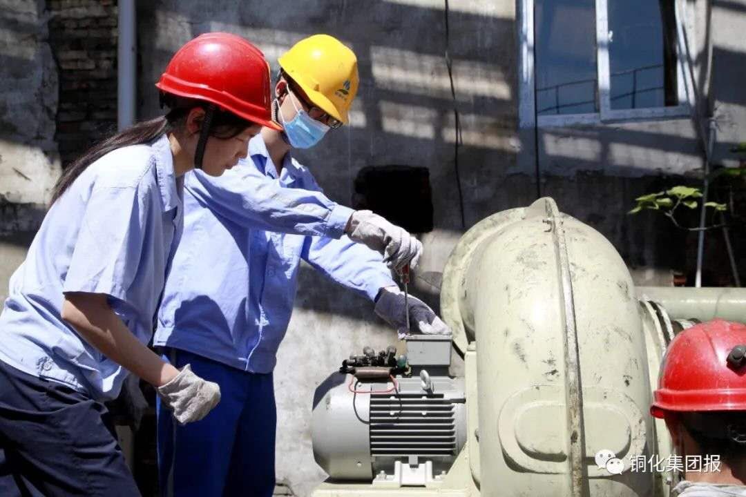 首页- 南宫NG28国际集团官方网站