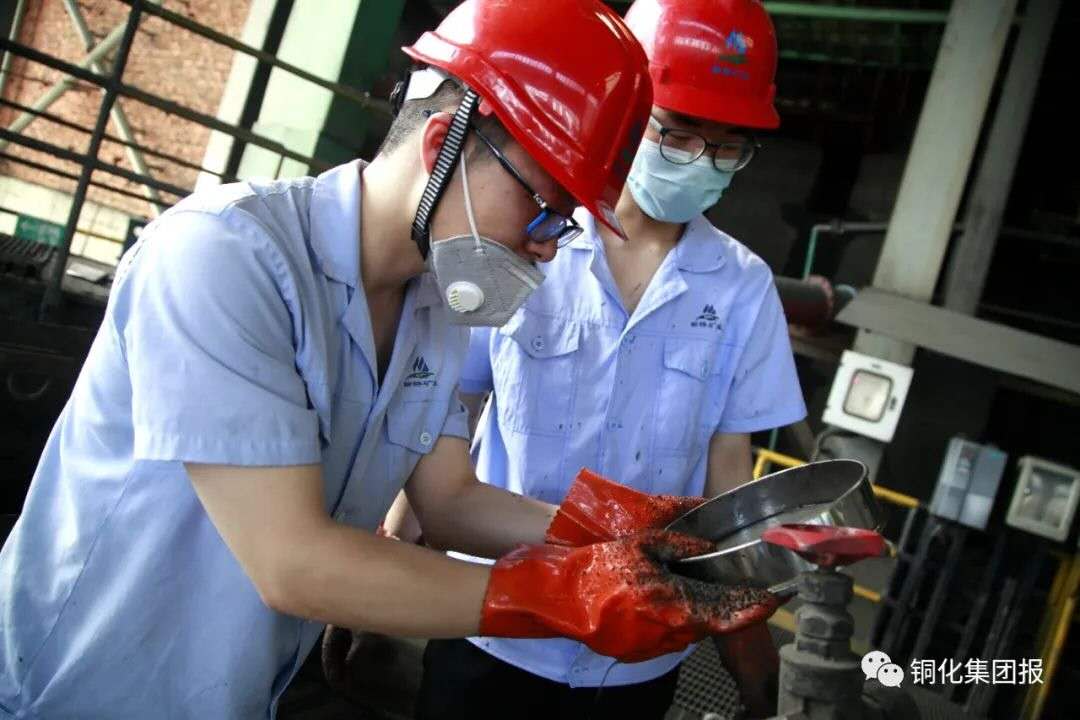 首页- 南宫NG28国际集团官方网站