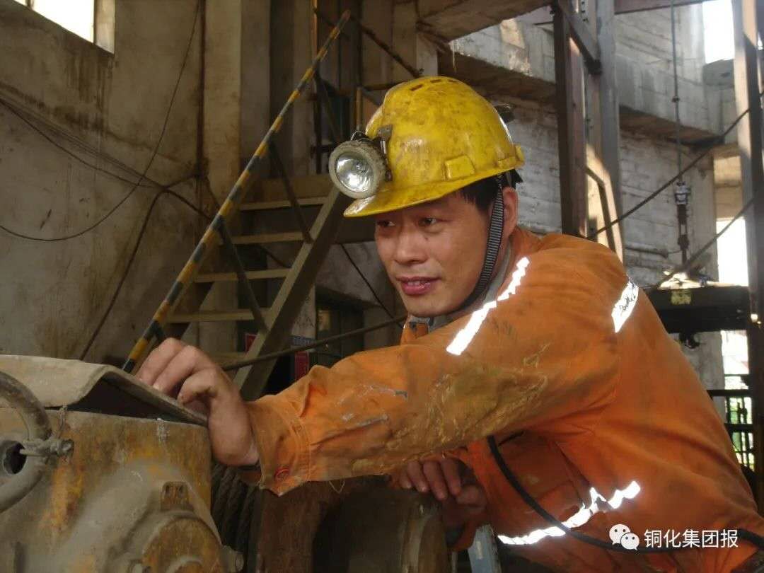 首页- 南宫NG28国际集团官方网站