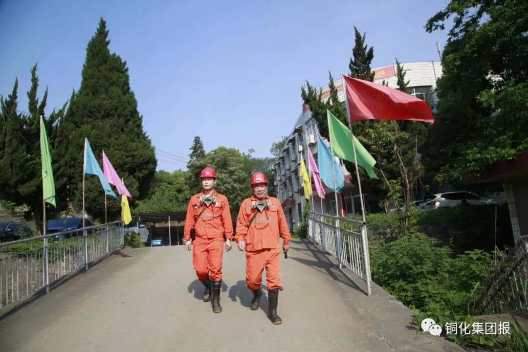 首页- 南宫NG28国际集团官方网站