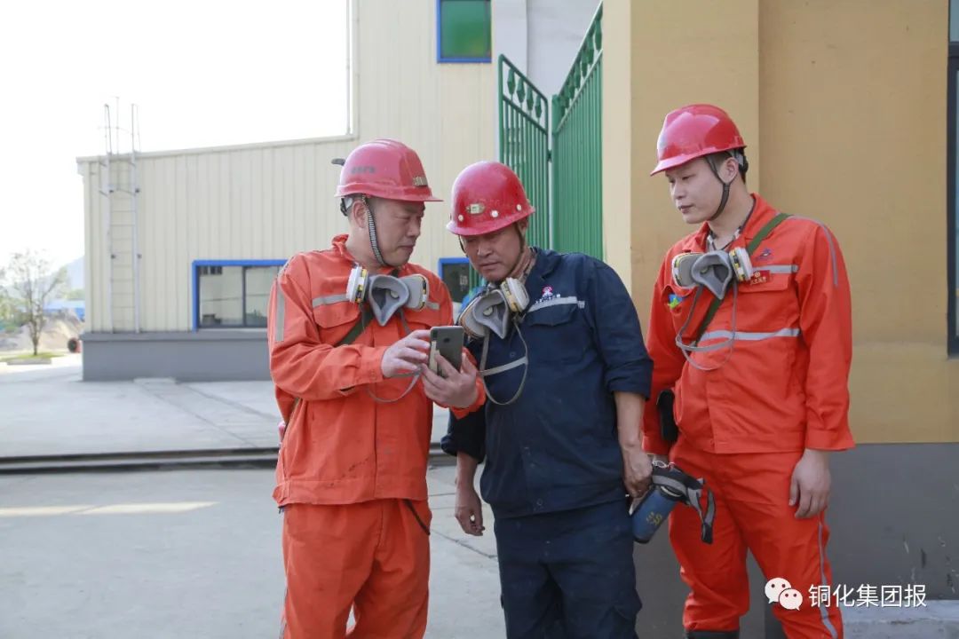 首页- 南宫NG28国际集团官方网站