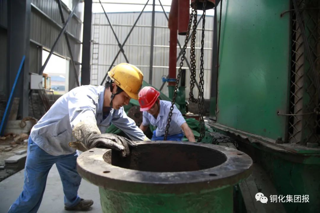 首页- 南宫NG28国际集团官方网站