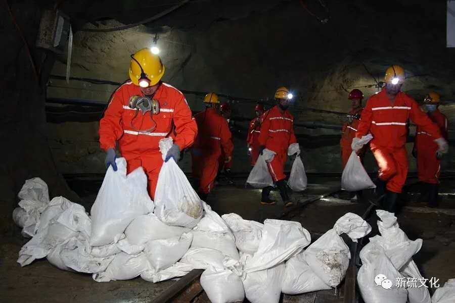 首页- 南宫NG28国际集团官方网站