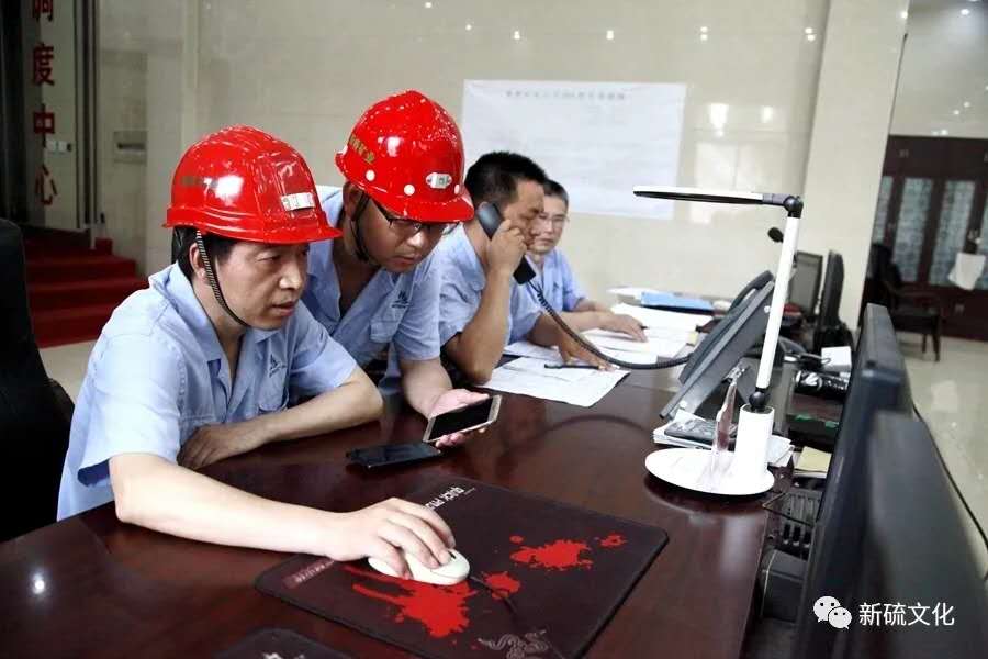 首页- 南宫NG28国际集团官方网站