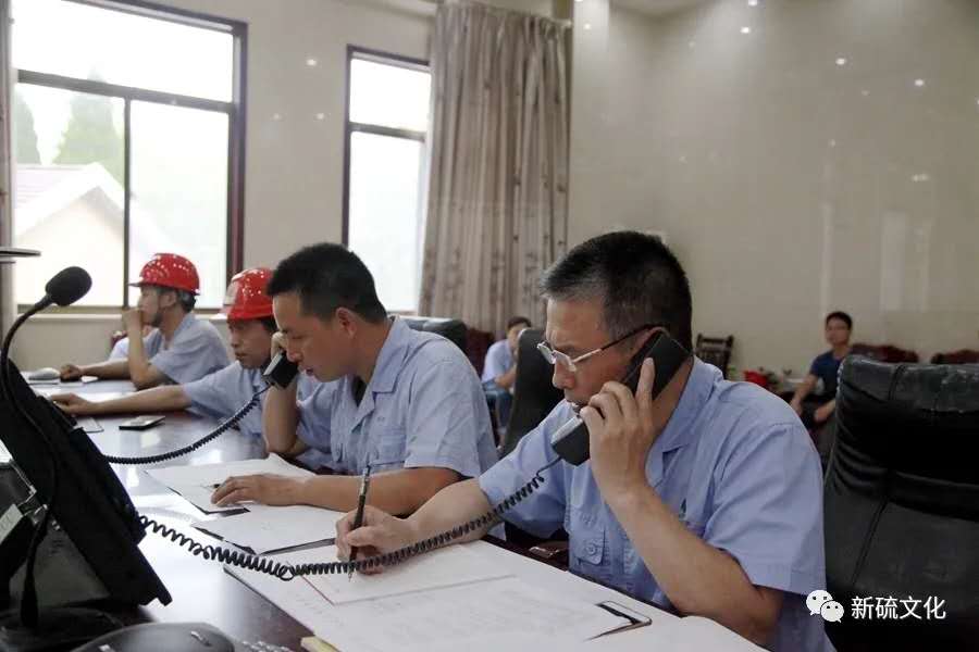 首页- 南宫NG28国际集团官方网站