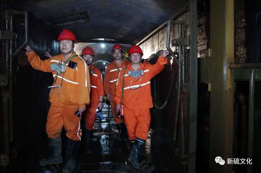 首页- 南宫NG28国际集团官方网站