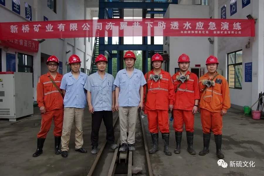 首页- 南宫NG28国际集团官方网站