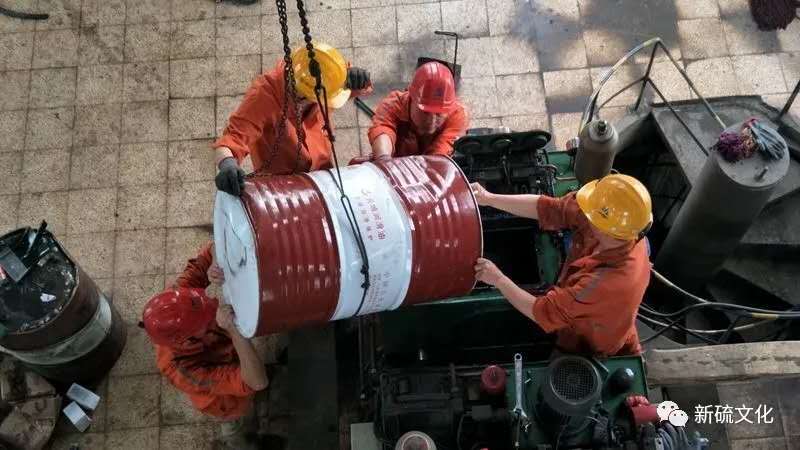 首页- 南宫NG28国际集团官方网站