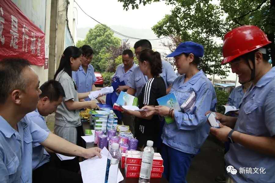 首页- 南宫NG28国际集团官方网站