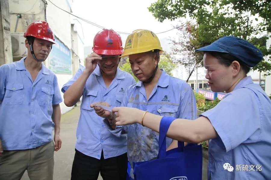 首页- 南宫NG28国际集团官方网站