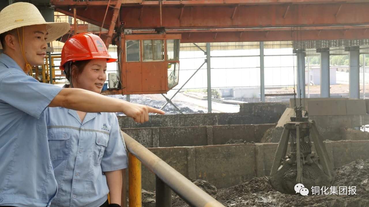 首页- 南宫NG28国际集团官方网站