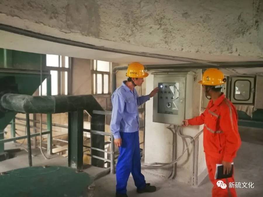 首页- 南宫NG28国际集团官方网站