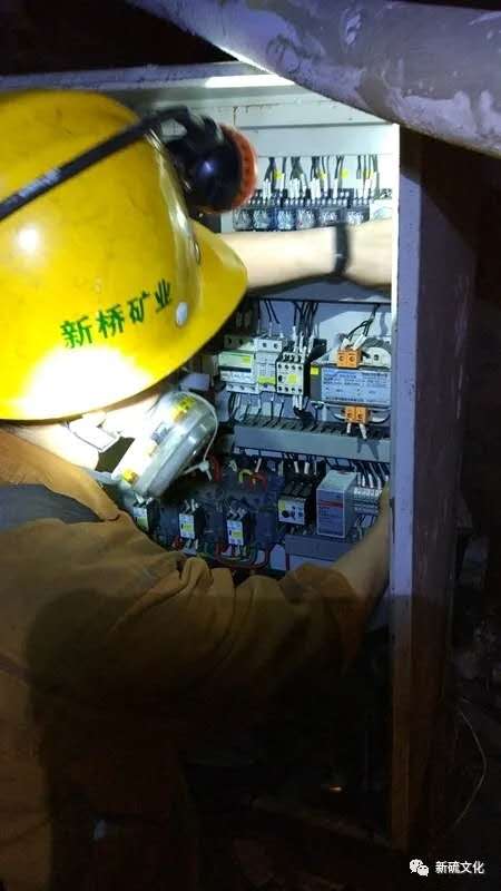 首页- 南宫NG28国际集团官方网站