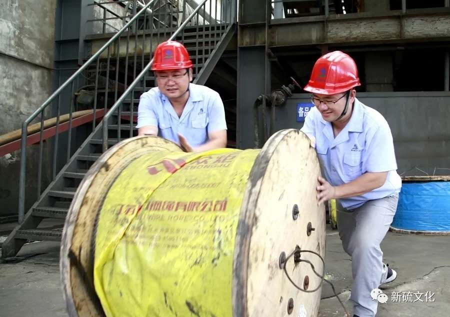 首页- 南宫NG28国际集团官方网站