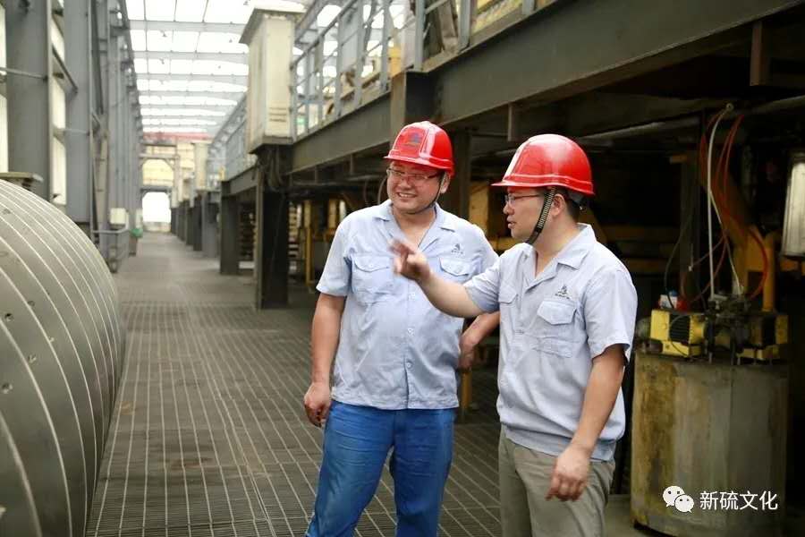 首页- 南宫NG28国际集团官方网站