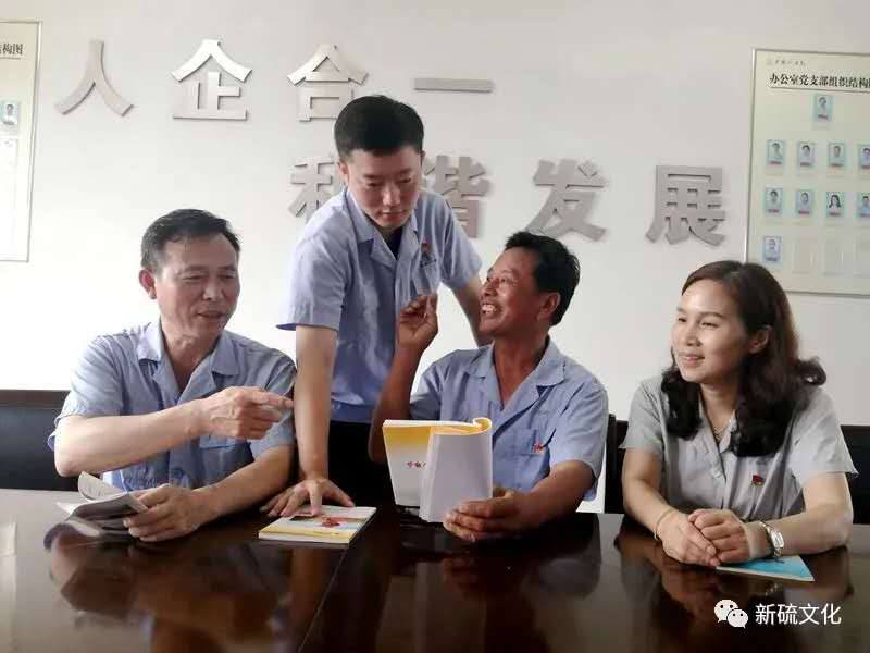 首页- 南宫NG28国际集团官方网站