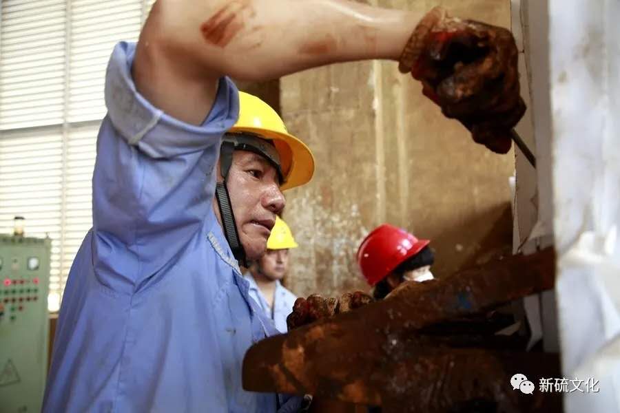 首页- 南宫NG28国际集团官方网站