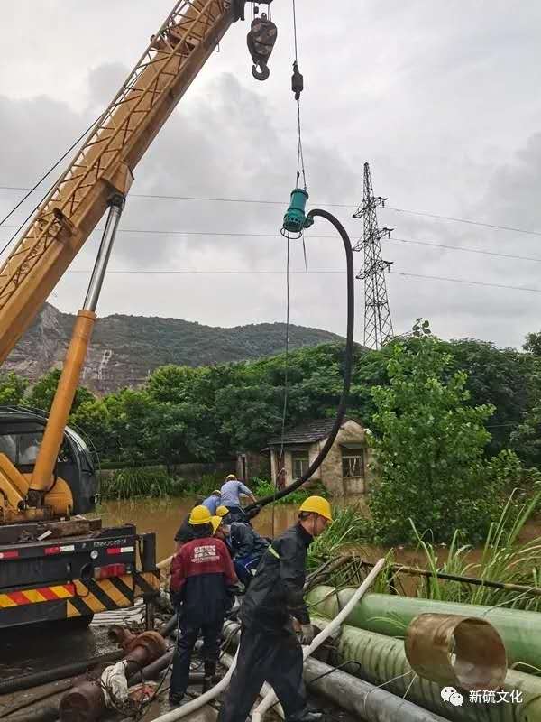 首页- 南宫NG28国际集团官方网站