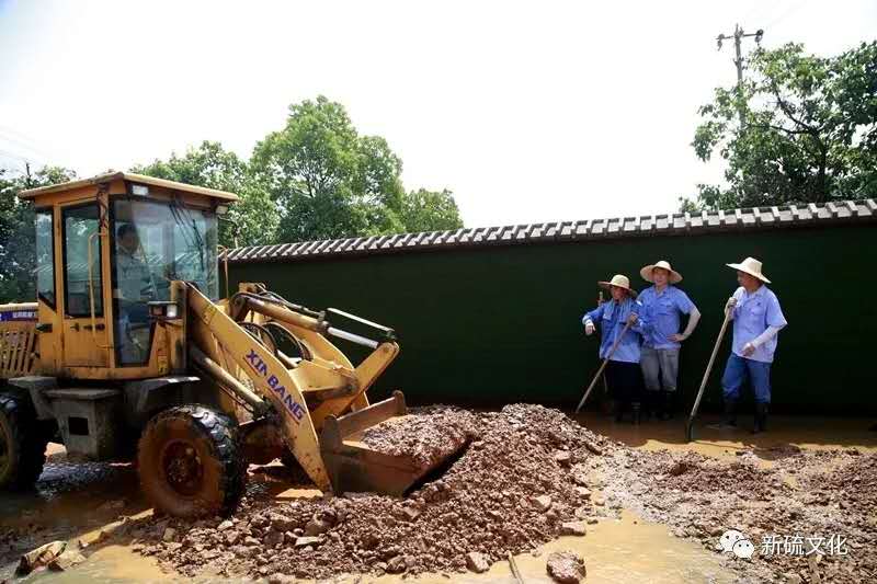 首页- 南宫NG28国际集团官方网站