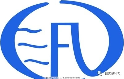 首页- 南宫NG28国际集团官方网站