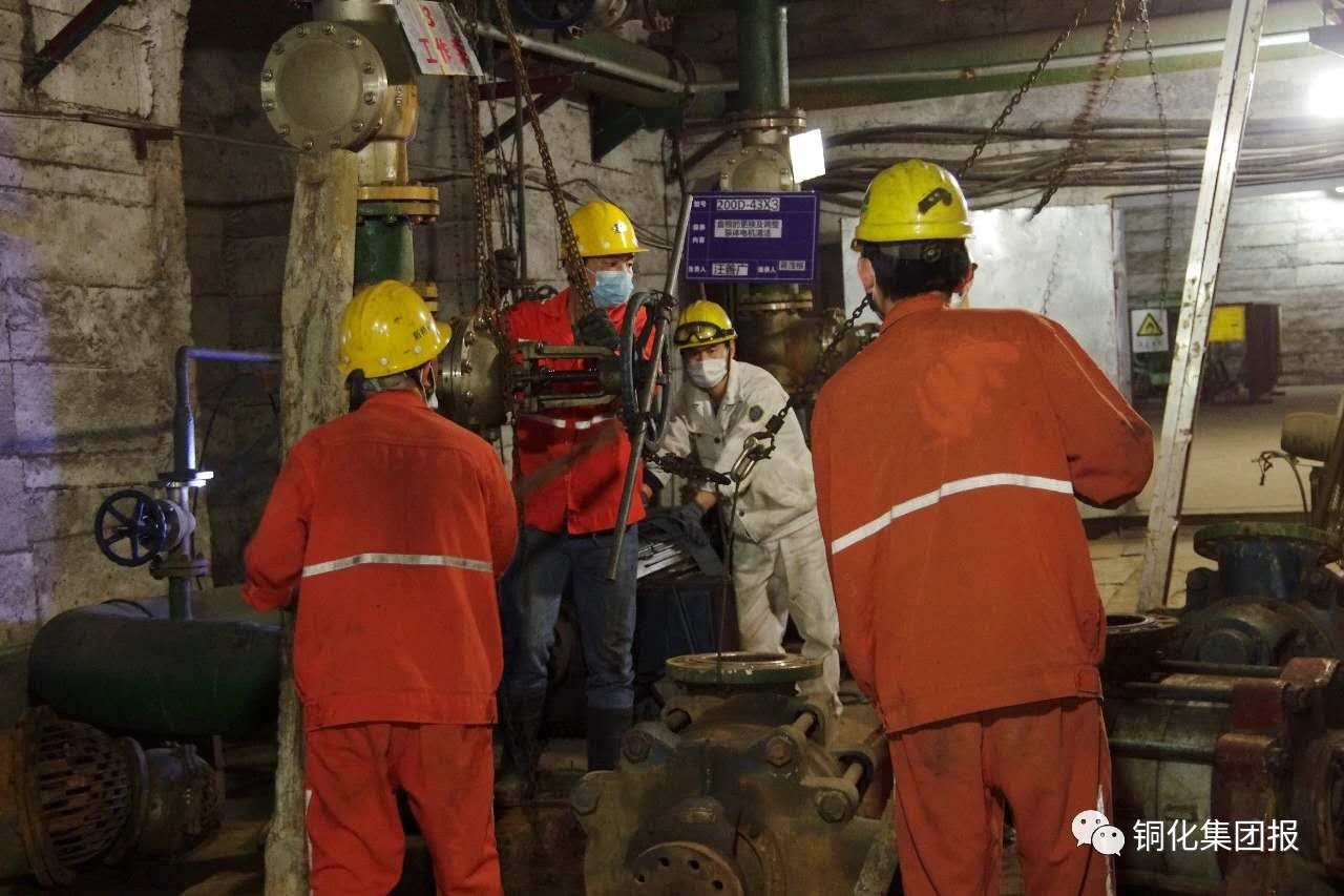 首页- 南宫NG28国际集团官方网站