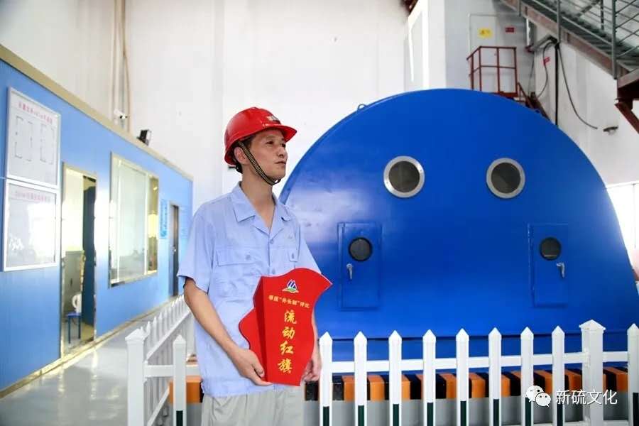 首页- 南宫NG28国际集团官方网站