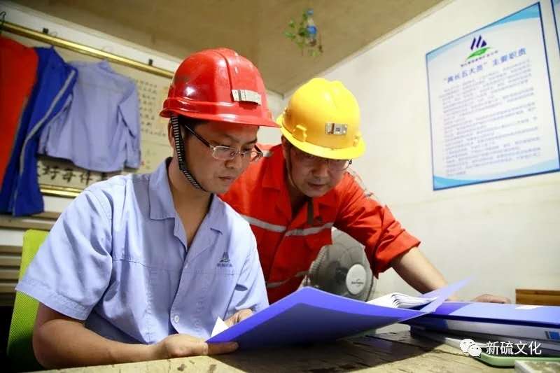 首页- 南宫NG28国际集团官方网站