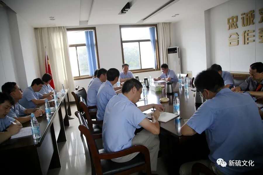 首页- 南宫NG28国际集团官方网站