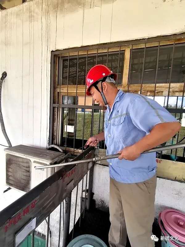 首页- 南宫NG28国际集团官方网站