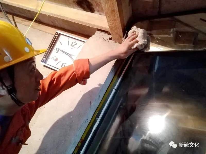 首页- 南宫NG28国际集团官方网站