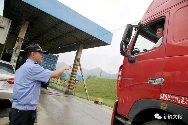 首页- 南宫NG28国际集团官方网站