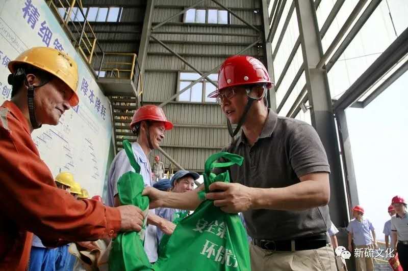 首页- 南宫NG28国际集团官方网站