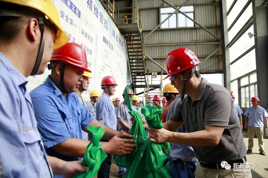 首页- 南宫NG28国际集团官方网站