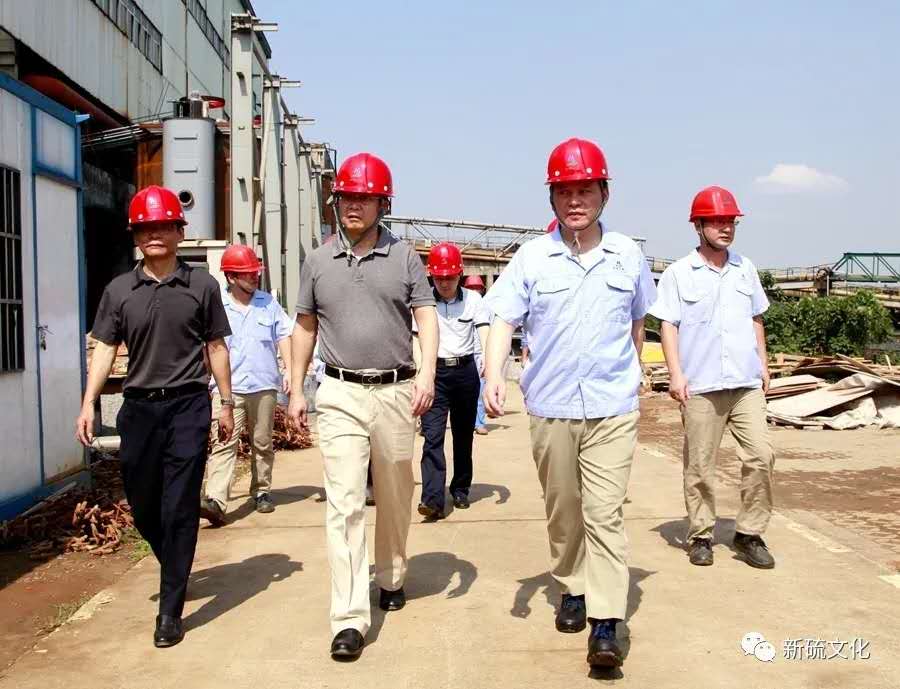 首页- 南宫NG28国际集团官方网站