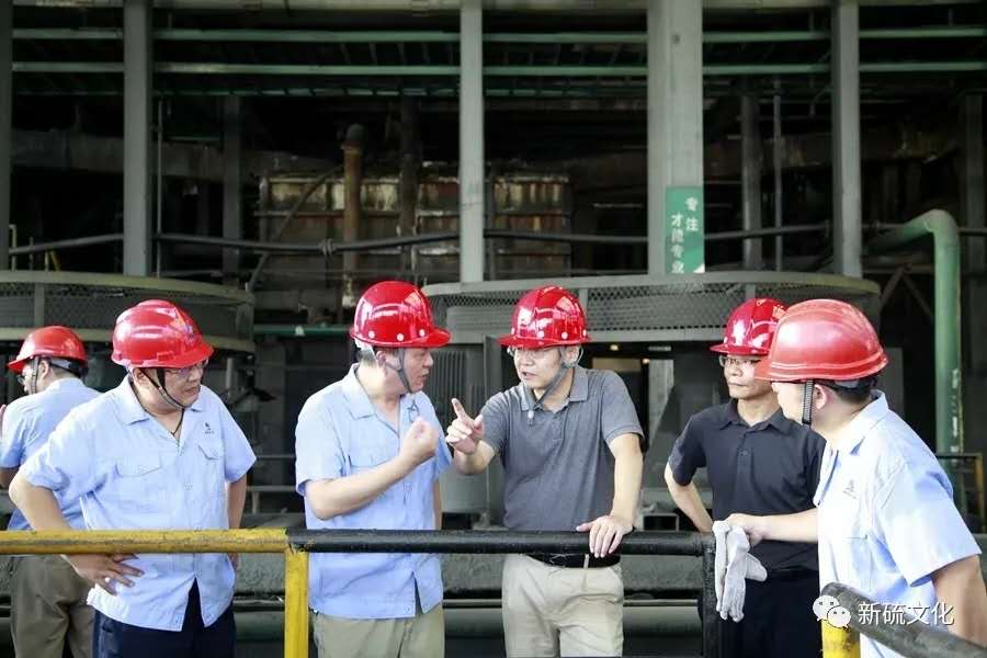 首页- 南宫NG28国际集团官方网站