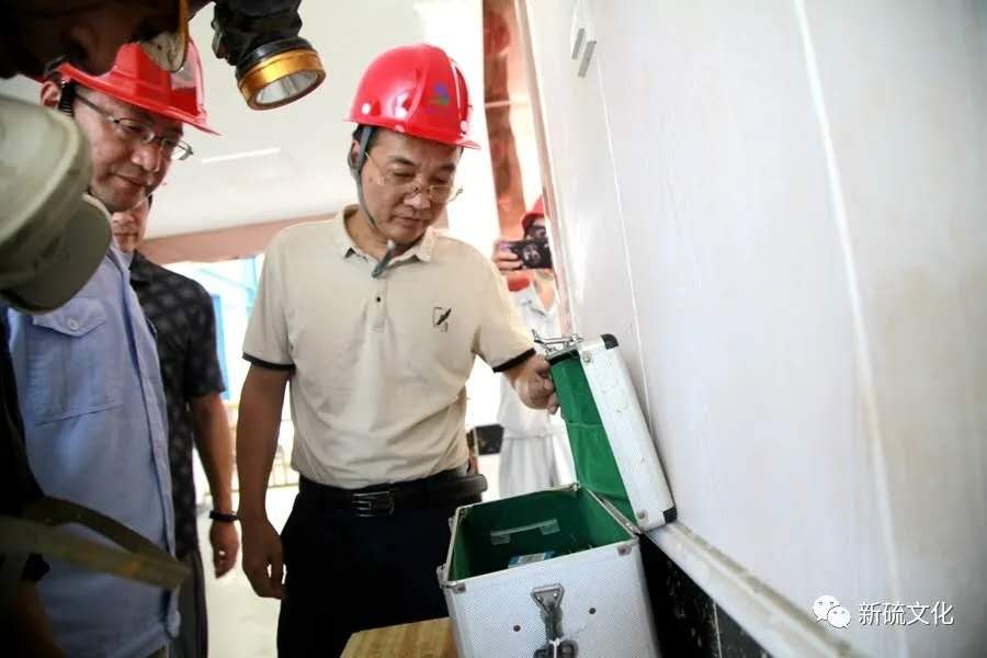 首页- 南宫NG28国际集团官方网站