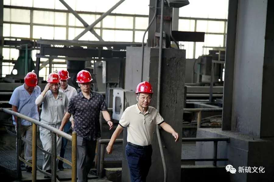 首页- 南宫NG28国际集团官方网站