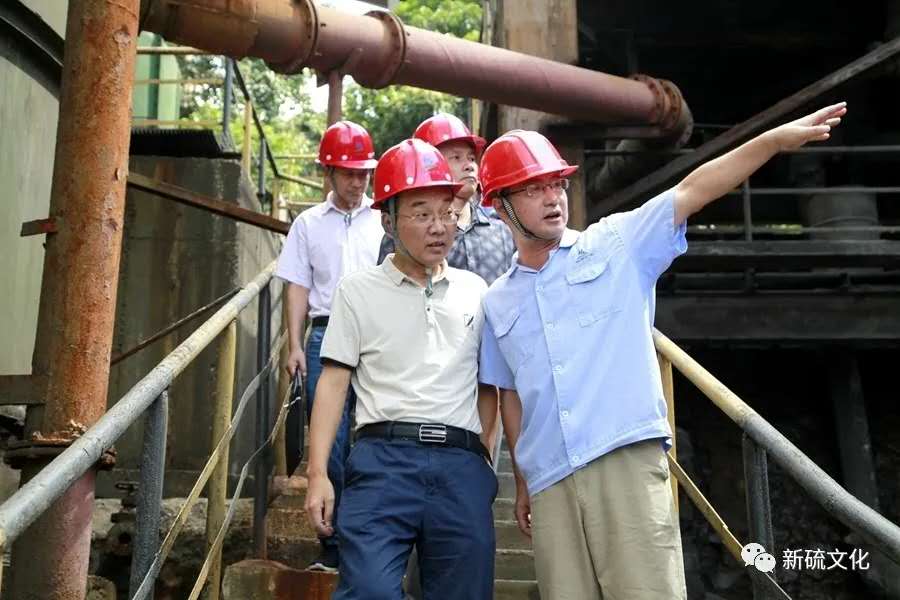 首页- 南宫NG28国际集团官方网站