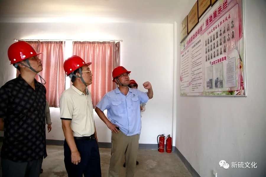 首页- 南宫NG28国际集团官方网站