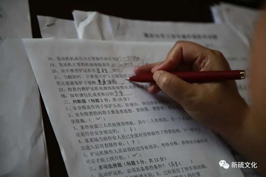 首页- 南宫NG28国际集团官方网站