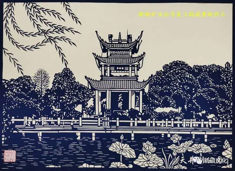 首页- 南宫NG28国际集团官方网站