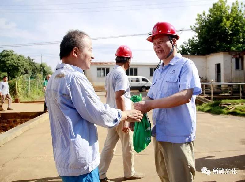 首页- 南宫NG28国际集团官方网站