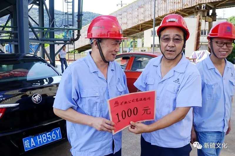 首页- 南宫NG28国际集团官方网站