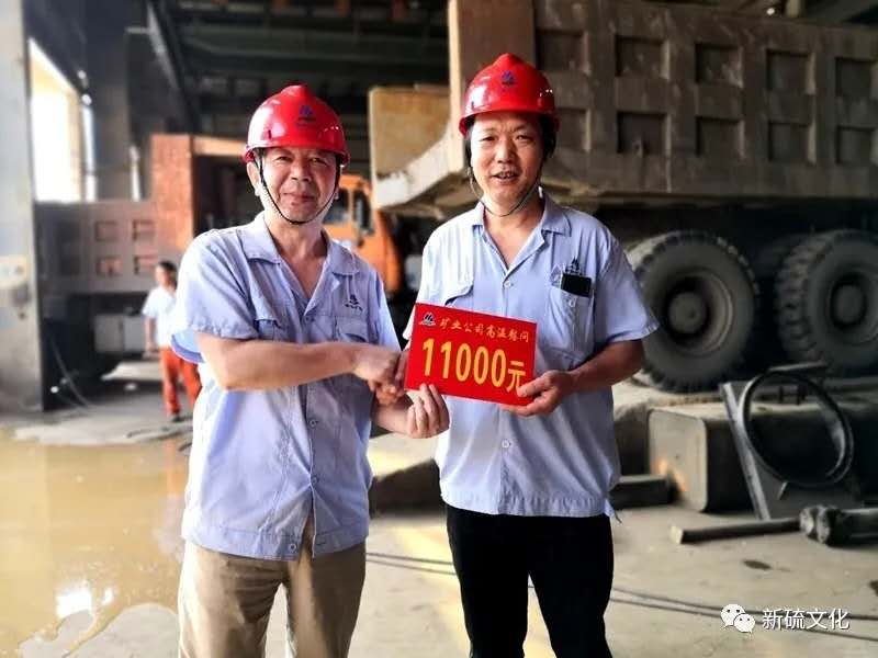 首页- 南宫NG28国际集团官方网站