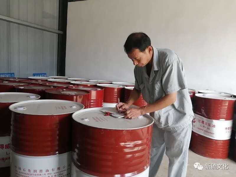 首页- 南宫NG28国际集团官方网站