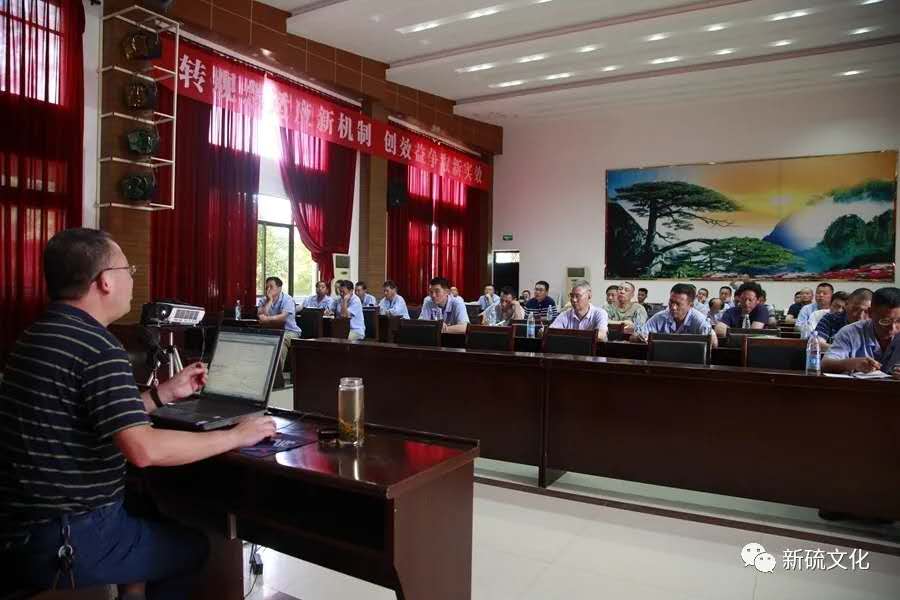 首页- 南宫NG28国际集团官方网站