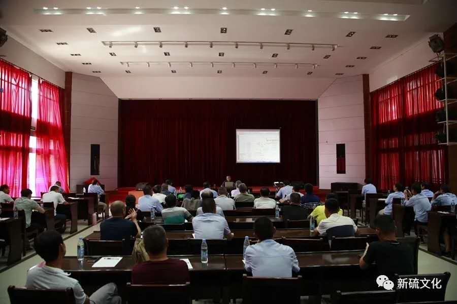 首页- 南宫NG28国际集团官方网站