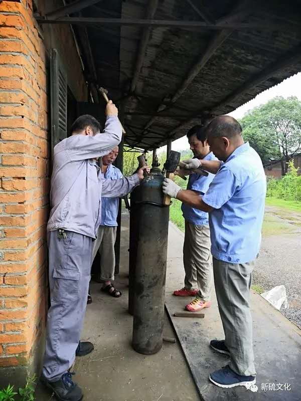 首页- 南宫NG28国际集团官方网站